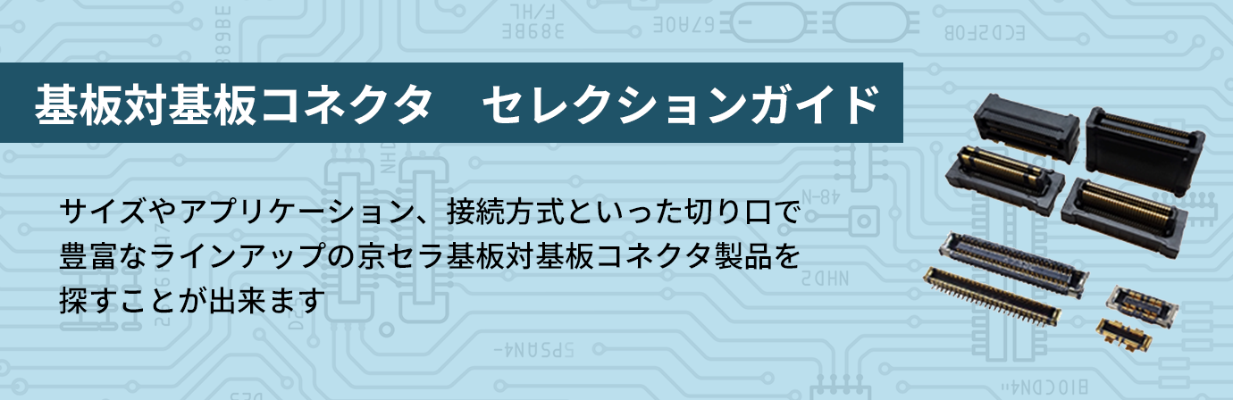 2406c_mv_sp.png