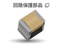circuitprotection